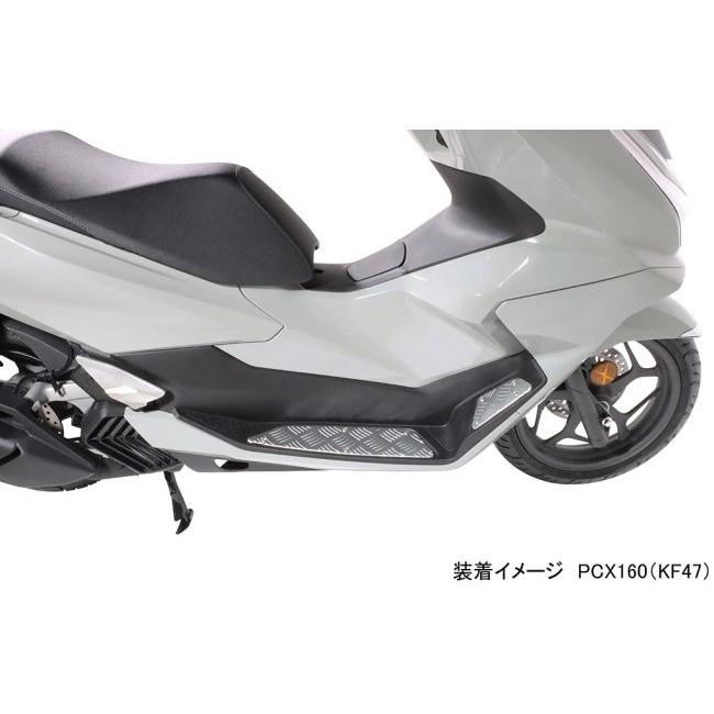 KーCON KITACO キタコ ステップボード カラー：シルバーアルマイト 