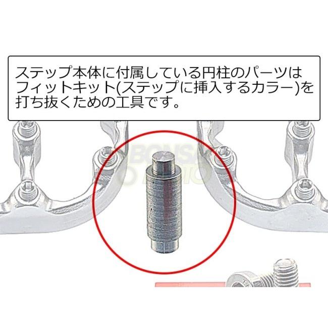 PROMOTO BILLET(FASTWAY) プロモトビレット(ファストウェイ) Adventure ステップ カラー：ブルー Tenere700 YAMAHA ヤマハ フットペグ 足回り_4