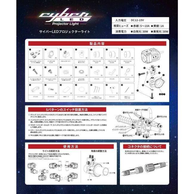 Kaedear（カエディア） KDR-K11-W15 Cyber LED プロジェクター ライト