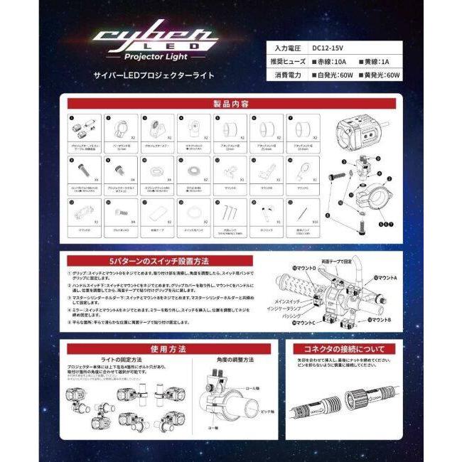Kaedear（カエディア） KDR-K11-W30 Cyber LED プロジェクター ライト