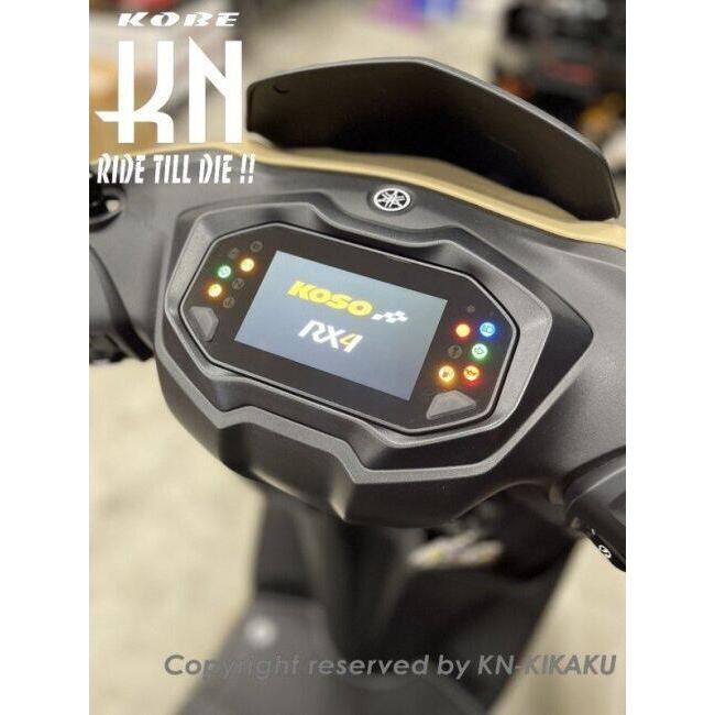 KOSO マルチメーター LCD シグナスX 4型 武川 KOSO コーソー RX4 TFTメーター シグナスグリファス YAMAHA ヤマハ 多