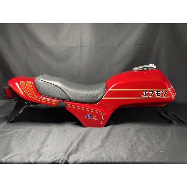 TTR ティーティーアール エフモン外装キット 未塗装 シートパターン