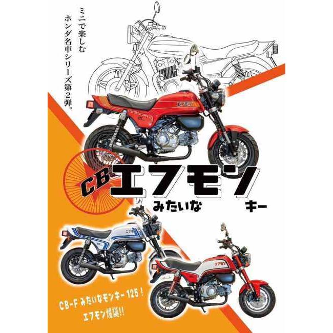 その他 r カワサキ ZX-10R KRT EDITION 2019年式 2BL-ZXT02Eの諸元・スペック