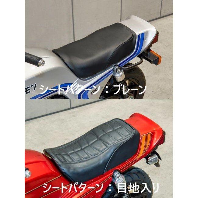 TTR ティーティーアール エフモン外装キット 塗装プラン 塗装プラン