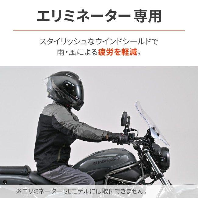 【みページ】 YAYOI 【メーカー直送】弥生 T-MAX 530 ドライブプーリーカバータイプ3
