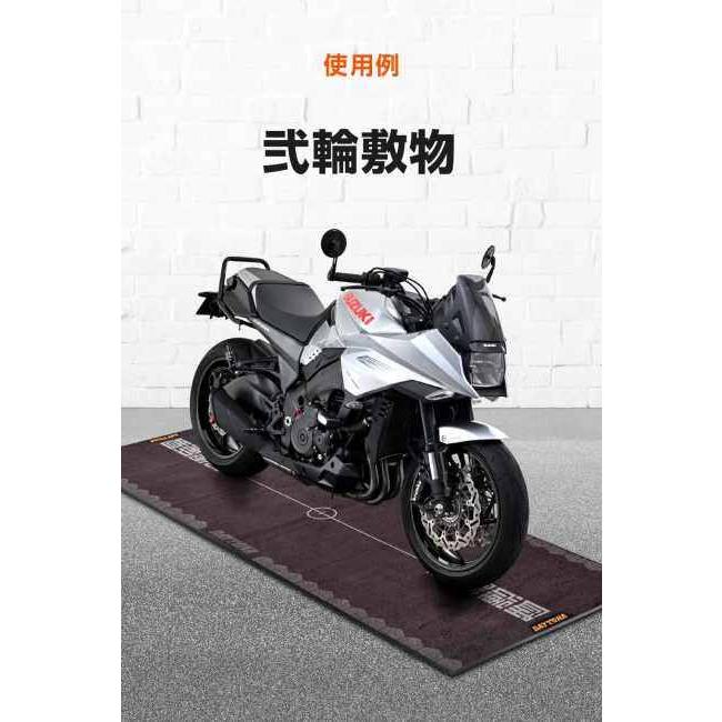 DAYTONA デイトナ メンテナンスガレージマット ニリンシキモノ メンテナンスマット・ピットマット・スタンドマット | DAYTONA（バイク用品） | 04