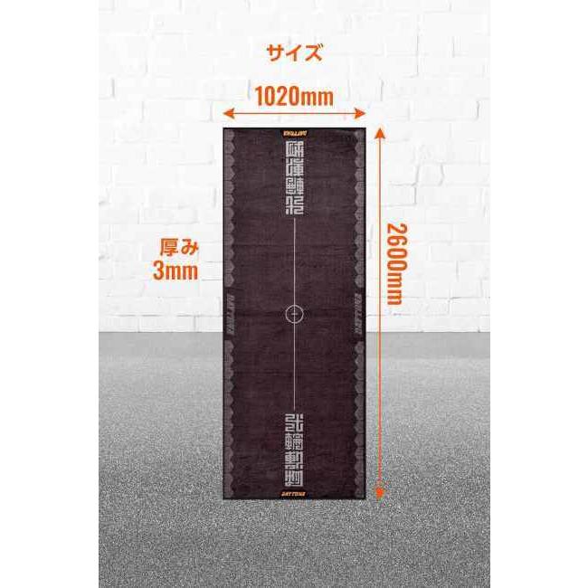 DAYTONA デイトナ メンテナンスガレージマット ニリンシキモノ メンテナンスマット・ピットマット・スタンドマット | DAYTONA（バイク用品） | 06