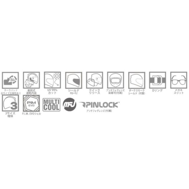 HJC エイチジェイシー HJH256 RPHA12 クアルタラロ レプリカ ブラック サイズ：XL フルフェイスヘルメット ヘルメット | HJC | 03