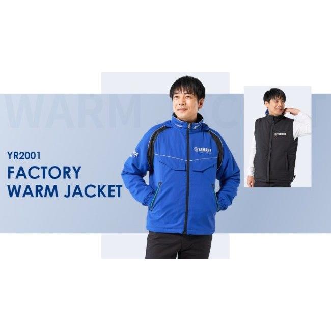 ワイズギア Y'S GEAR(YAMAHA) YR2001 ファクトリーウォームジャケット
