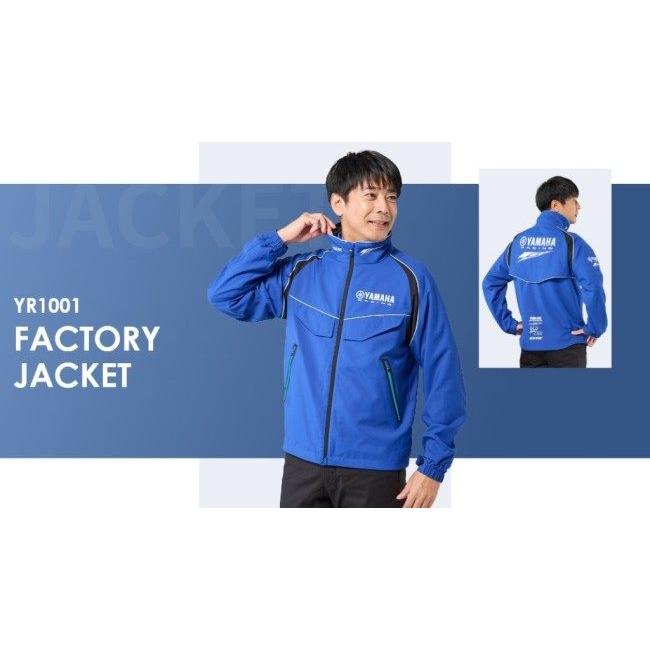 YAMAHA FACTORY RACING 公式チームジャケットワイズギア M YAMAHA FACTORY RACING 公式チームジャケットワイズギア M 【公式通販】
