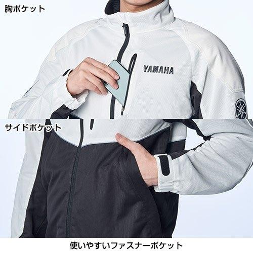 Y’S GEAR(YAMAHA) ワイズギア RY1002 メッシュジャケット サイズ：L ジャケット アパレル | ワイズギア | 09