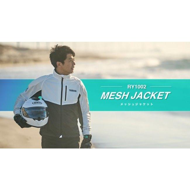 Y’S GEAR(YAMAHA) ワイズギア RY1002 メッシュジャケット サイズ：M ジャケット アパレル | ワイズギア | 13