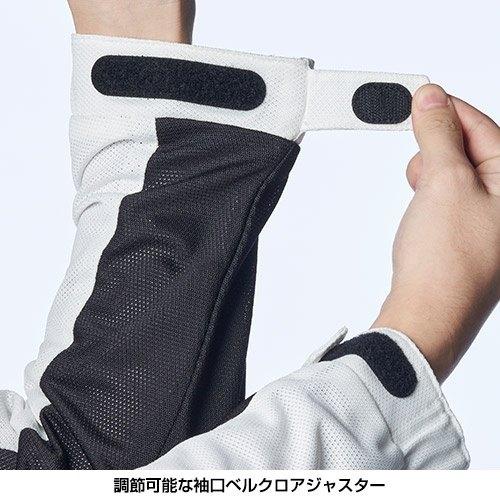 Y’S GEAR(YAMAHA) ワイズギア RY1002 メッシュジャケット サイズ：XL ジャケット アパレル | ワイズギア | 10