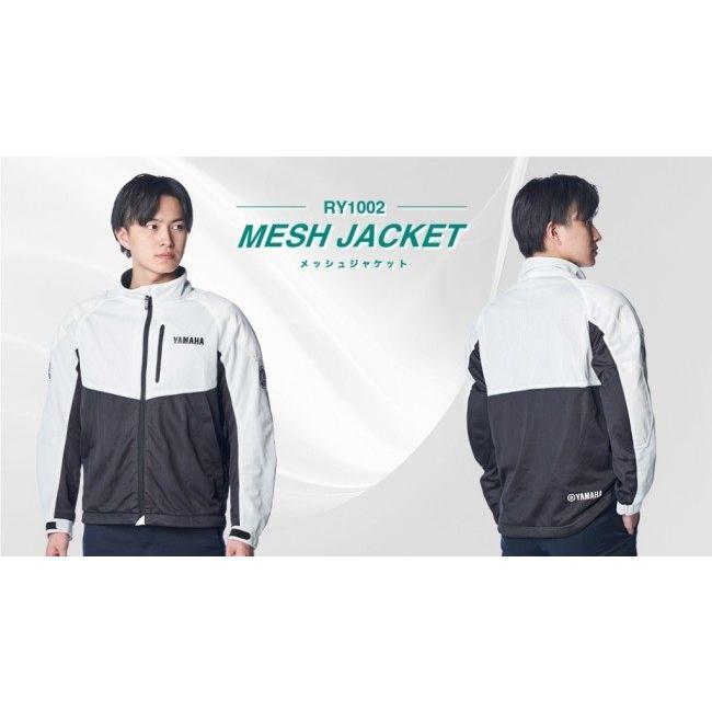 Y’S GEAR(YAMAHA) ワイズギア RY1002 メッシュジャケット サイズ：XL ジャケット アパレル | ワイズギア | 14