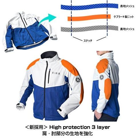 Y’S GEAR(YAMAHA) ワイズギア RY1002 メッシュジャケット サイズ：XL ジャケット アパレル | ワイズギア | 05