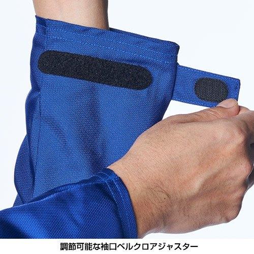 Y’S GEAR(YAMAHA) ワイズギア RY1001 2Wayジャケット サイズ：L オールシーズンジャケット ジャケット アパレル | ワイズギア | 14