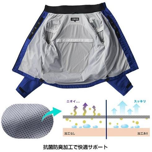 Y’S GEAR(YAMAHA) ワイズギア RY1001 2Wayジャケット サイズ：XL オールシーズンジャケット ジャケット アパレル | ワイズギア | 03