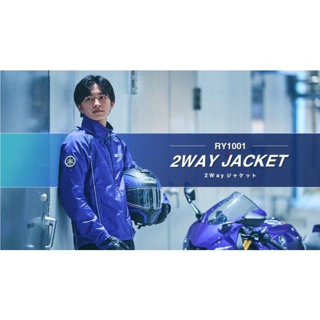 ワイズギア Y'S GEAR(YAMAHA) RY1001 2Wayジャケット サイズ：L オール