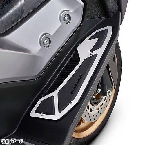 Y’S GEAR(YAMAHA) ワイズギア フロントフットパネル NMAX155 NMAX125 YAMAHA ヤマハ フロアボード・ステップボード ステップ 足回り