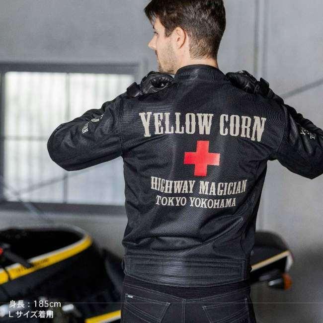 YeLLOW CORN（イエローコーン） YB-5121 ライトメッシュジャケット