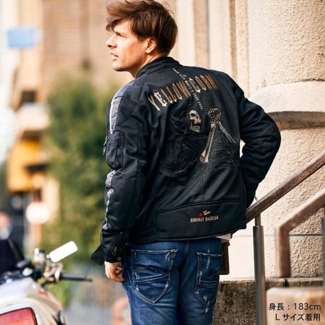 YeLLOW CORN（イエローコーン） SJ-5113 メッシュジャケット サイズ