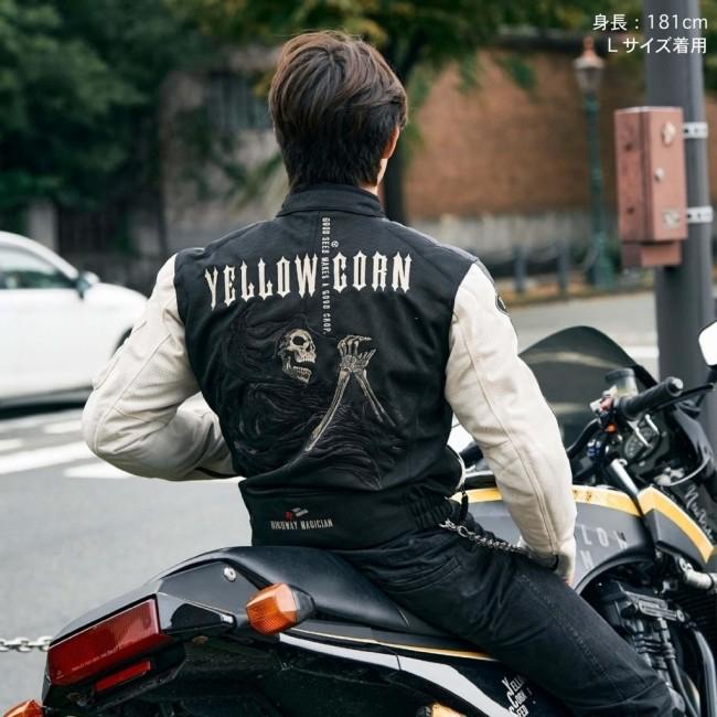 YELLOW CORN メッシュジャケット Lサイズ