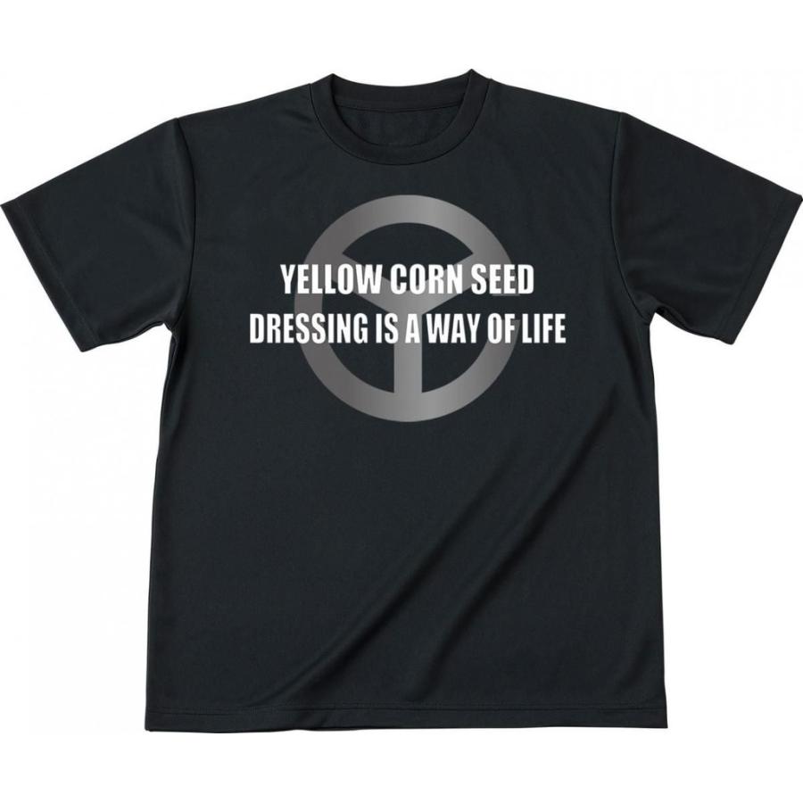 YeLLOW CORN（イエローコーン） ST-019 クールドライTシャツ サイズ