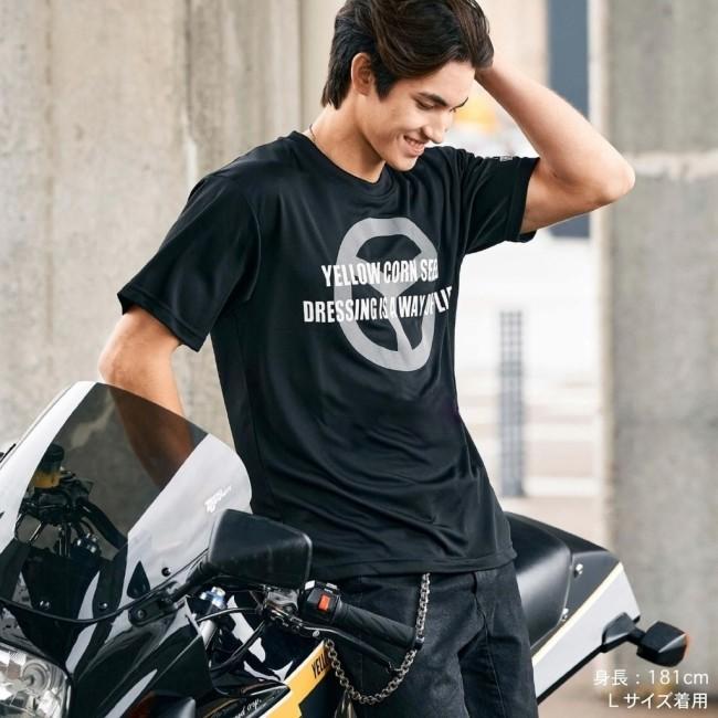 YeLLOW CORN（イエローコーン） ST-019 クールドライTシャツ サイズ