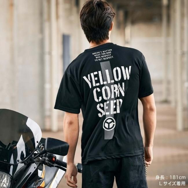 YeLLOW CORN（イエローコーン） ST-019 クールドライTシャツ サイズ