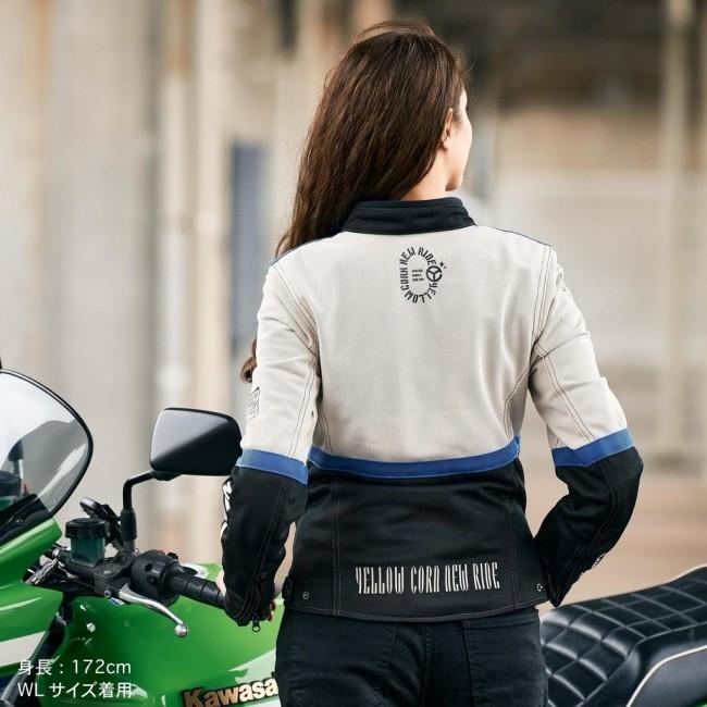 YeLLOW CORN（イエローコーン） NJ-5103L メッシュジャケット