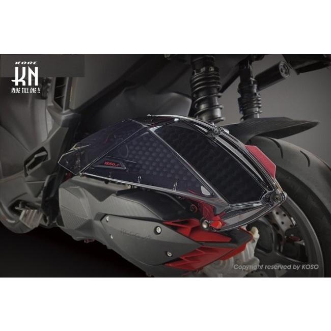 KOSO コーソー エアロエアクリーナーリッド シグナスGRYPHUS BWS125