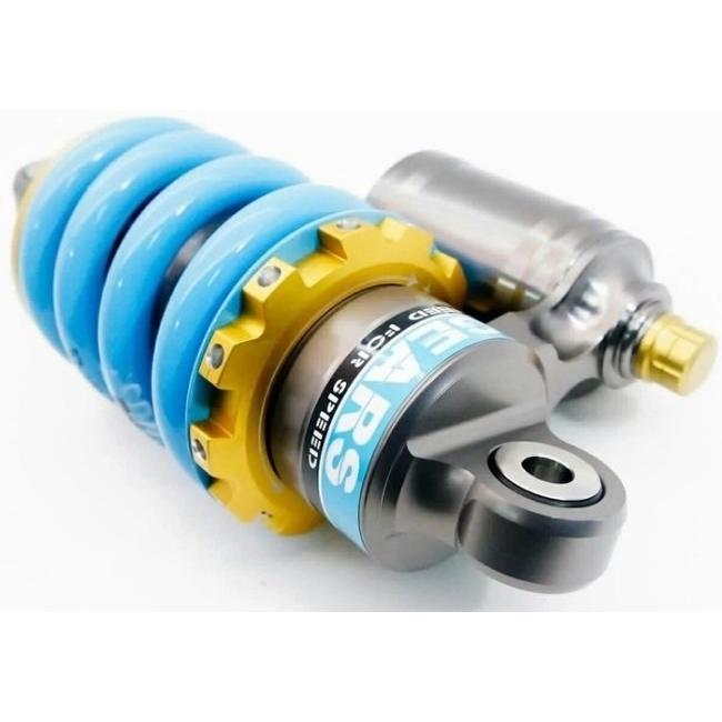 GEARS RACING ギアーズレーシング H2 リアサスペンション NSF 50 / 100