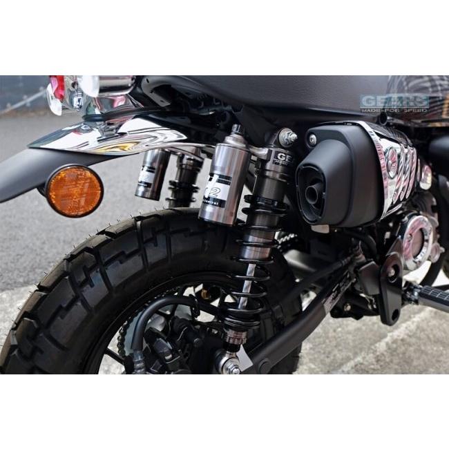 専用 GEARS RACING ギアーズレーシング H2 リアサスペンション MONKEY125