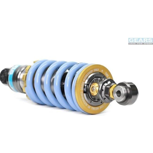 GEARS RACING ギアーズレーシング H2 リアサスペンション NINJA ZX-25R