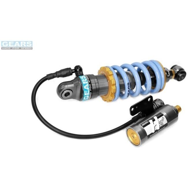 GEARS RACING ギアーズレーシング H2P リアサスペンション NSR250