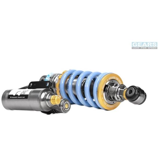 GEARS RACING ギアーズレーシング H2P リアサスペンション NSR250