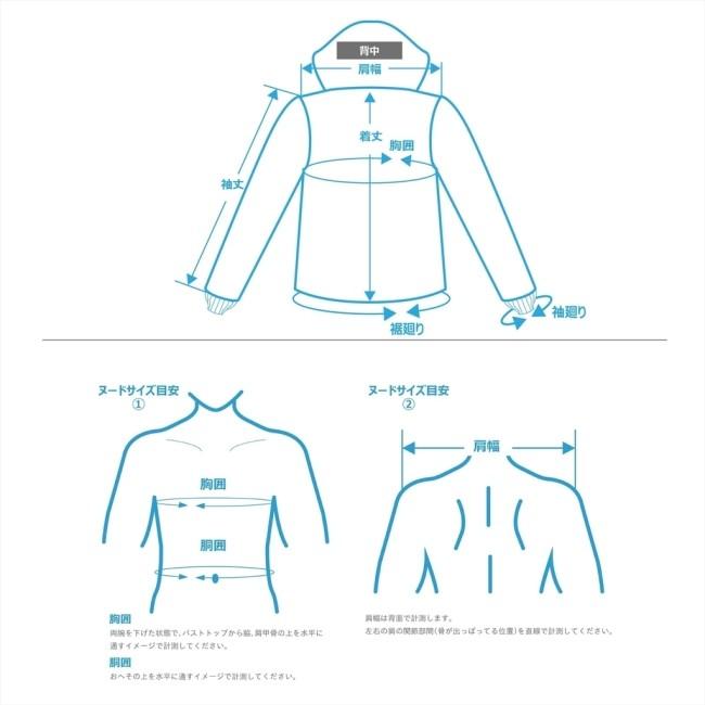 ACE CAFE LONDON エースカフェロンドン See-through Mesh Jacket [シースルーメッシュジャケット] サイズ：M メッシュジャケット ジャケット アパレルの画像