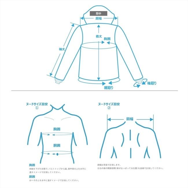 ACE CAFE LONDON - はやりっ児喫茶店英国の首都 See-through Mesh Jacket [シースルーメッシュジャケット] 大いさ：L メッシュ上衣 上衣 御召しもの