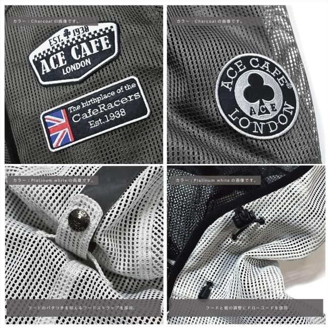 ACE CAFE LONDON（エースカフェロンドン） See-through Mesh Jacket