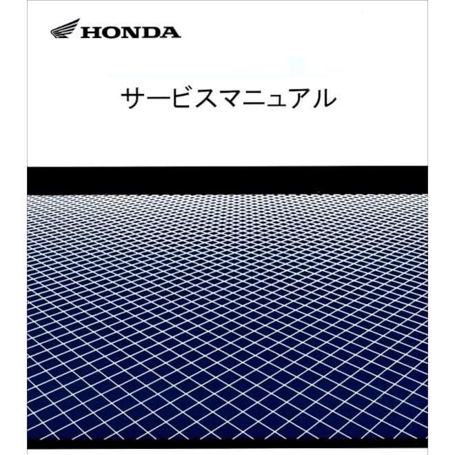 ホンダ（HONDA） サービスマニュアル CB1000 HORNET DVD・書籍