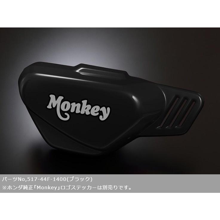 ヨシムラ（YOSHIMURA） 右サイドカバーセット カラー：ブラック