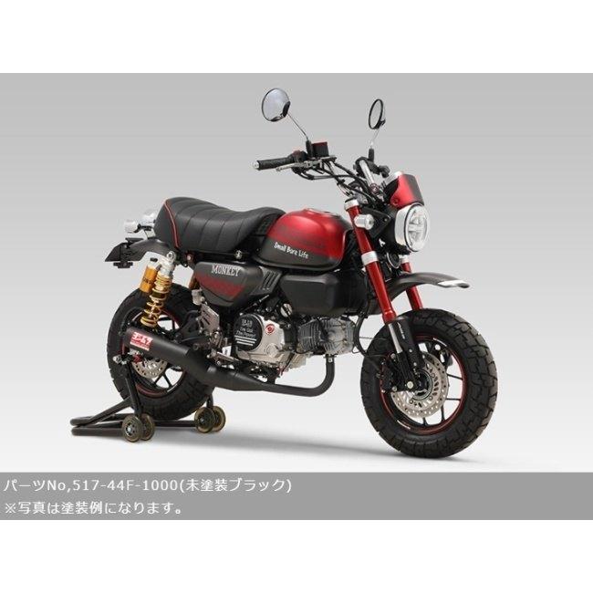ヨシムラ（YOSHIMURA） 右サイドカバーセット カラー：ブラック