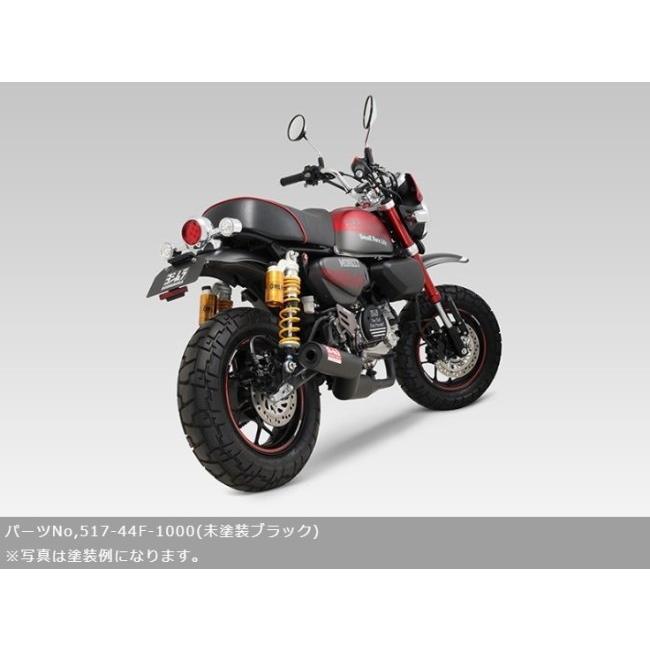 ヨシムラ（YOSHIMURA） 右サイドカバーセット カラー：ブラック