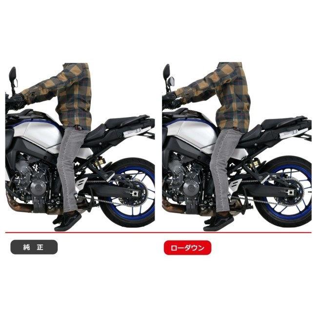EFFEX エフェックス ローダウンCOMPキット TRACER9 GT＋ YAMAHA ヤマハ ローダウンキット サスペンション 足回り_3