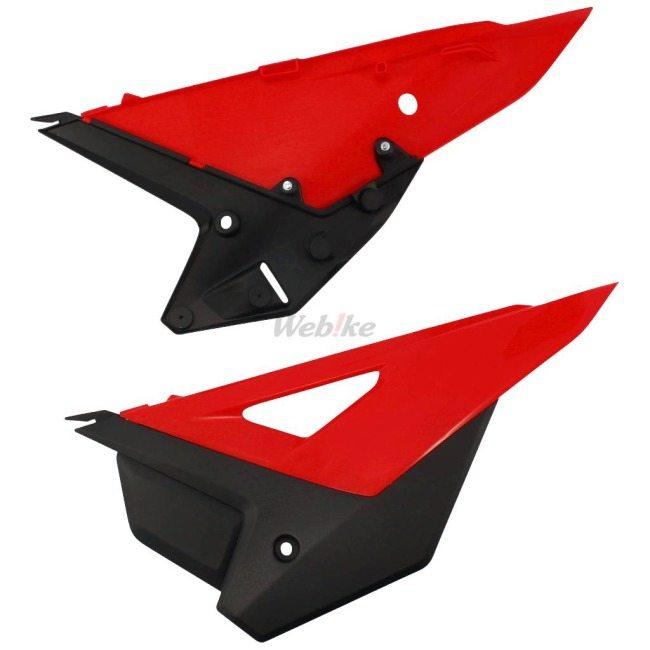 Polisport（ポリスポート） ポリスポーツ リスタイリング フル外装