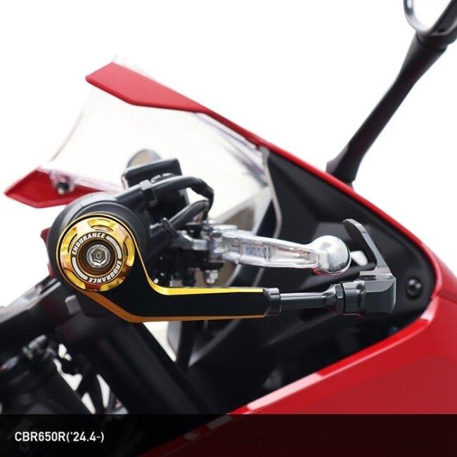 ENDURANCE エンデュランス ホンダ系 組み合わせレバーガード＋バーエンドセット バーエンドアウターカラー：シルバー / レバーガードボディカラー：ゴールドの画像