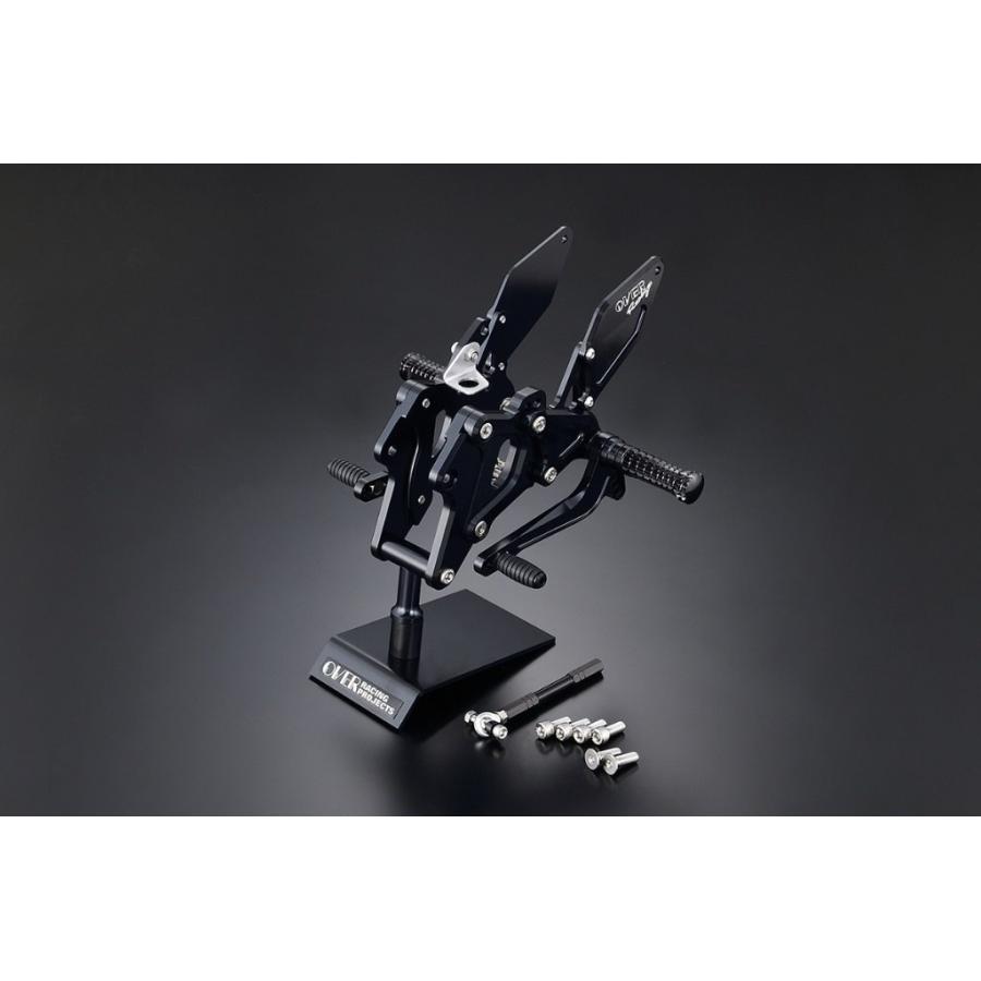 OVER RACING（オーバーレーシング） OVER オーヴァー 4ポジション