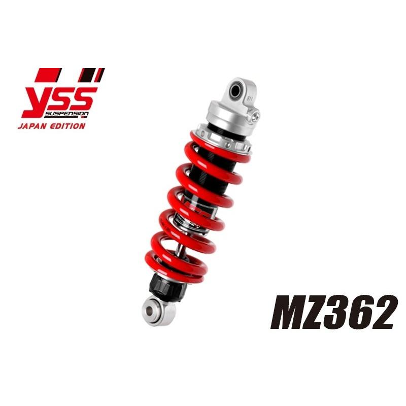 YSS ワイエスエス モノショック 【MZシリーズ】 MZ362 DT50 YAMAHA