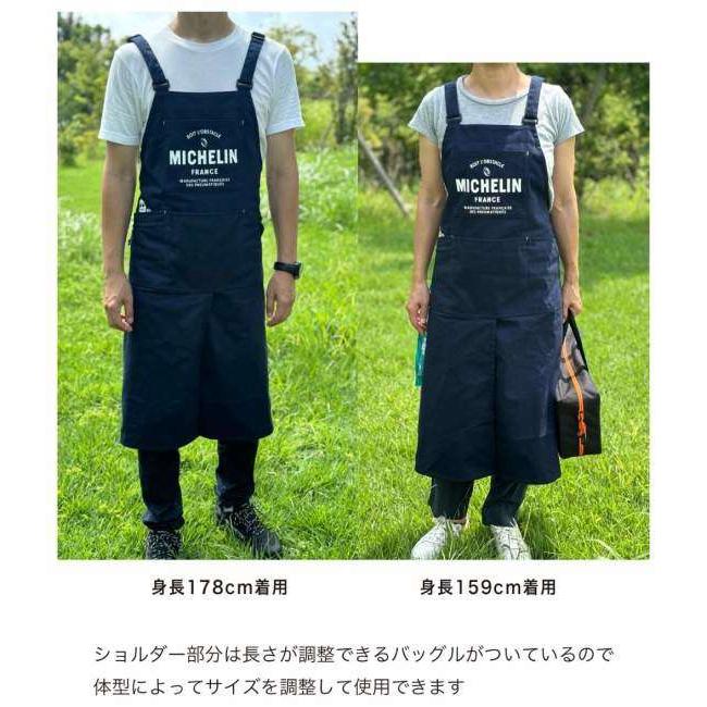 MICHELIN GOODS ミシュラングッズ Work apron／Michelin その他グッズ