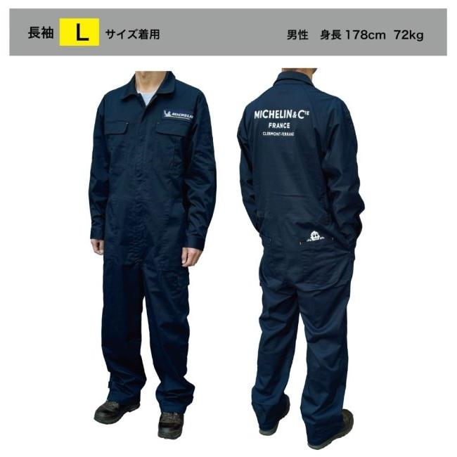 MICHELIN GOODS ミシュラングッズ LS Jump-suits2／Clermont サイズ：S